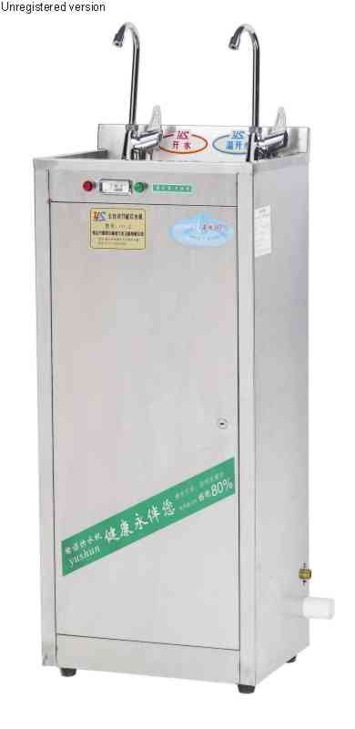 供应温热型节能饮水机SD-2W